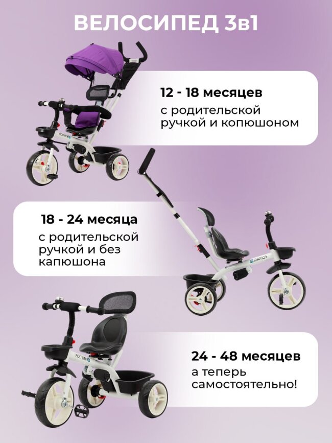6188-fi-2
