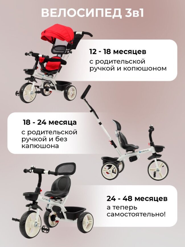 6188-kr-2